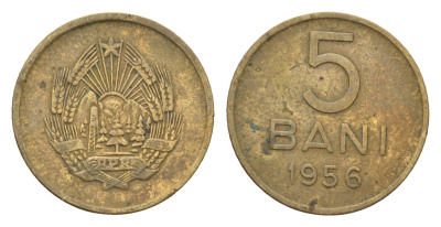 Румыния 5 бань (бани) 1956 KM 83.2 медь цинк никель 4685-1233