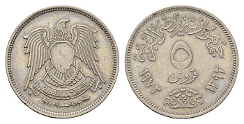 Египет 5 пиастров 1972 KM A428 медно-никель 4660-253