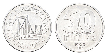 Венгрия 50 филлеров 1969 KM 574 алюминий 4705-1117
