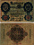 ГЕРМАНИЯ 20 МАРОК 1906 10 МАРТА 1906, СЕМЬ ЦИФР В НОМЕРЕ СЕРИИ Pick 25b бумага 6293-58-3-2