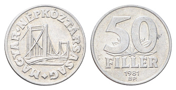 Венгрия 50 филлеров 1981 KM 574 алюминий 4705-1128
