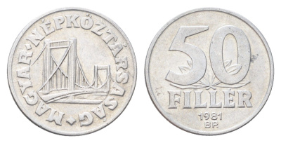 Венгрия 50 филлеров 1981 KM 574 алюминий 4705-1128