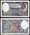 Непал 5 мохру ND (1953-1956) король Трибхуван Бир Бикрам, тигр Pick 5  бумага   00-00