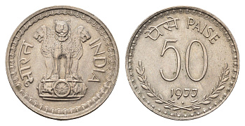 Индия 50 пайс 1977 KM 63 медно-никель UNC 4686-825