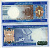 Мавритания 2000 угуйя 2011 верблюд, коран, корабль, порт Pick 20 бумага UNC (пресс) 00-000-00