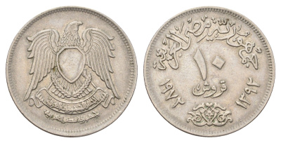 Египет 10 пиастров 1972 KM 430 медно-никель 4673-532