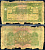 Ливан 50 пиастров 1942 Pick 37 бумага 8564-4-2-2