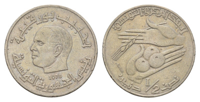 Тунис 1/2 динара 1976 FAO, сбор урожая KM 303 медно-никель 4662-743
