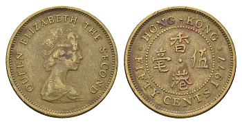 Гонконг 50 центов 1977 KM 41 никель латунь 4638-224