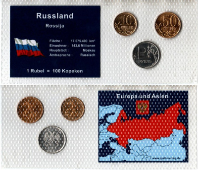 Россия набор из 3 монет (10 и 50 копеек; 1 рубль) 2013 и 2014 в красочной упаковке с информацией о стране Y 602a, 603a и 1512 UNC 5-4-1-104