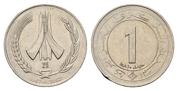 Алжир 1 динар 1987 25 лет Независимости KM 117 медно-никель 4620-512
