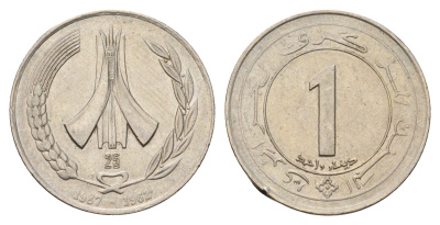 Алжир 1 динар 1987 25 лет Независимости KM 117 медно-никель 4620-512