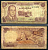 Марокко 10 дирхамов 1970 King Hassan II Pick 57а бумага 3295-97-3-2