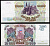 Россия 10000 рублей 1993 выпуск 1994, серия НЧ Pick 259 b, ZG II 3.3.2  бумага  aUNC 439-13-2-1