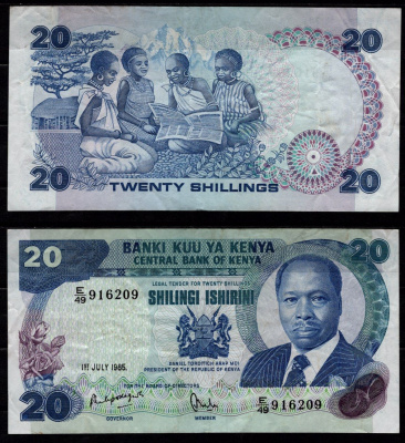 Кения 20 шиллингов 1985 Президент Даниэль Торойтич Арап Мои, женщины Pick 21 d бумага 7523-8-3-2