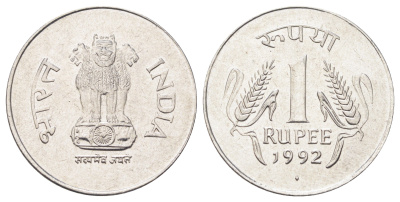 Индия 1 рупия 1992 KM 92.1 нержавеющая сталь UNC 4700-145