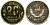 СССР 20 копеек 1940 Федорин 44 медно-никель 4176-1157
