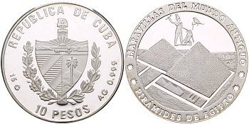 Куба 10 песо 1997 серия семь чудес света, пирамиды Гизы KM 597 серебро  PROOF 00-00