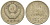 СССР 15 копеек 1962 Федорин 132 медно-никель 4147-115