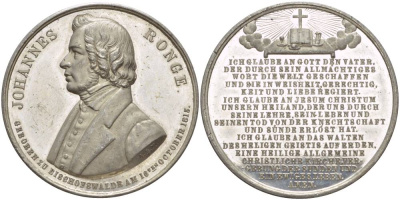 Германия медаль 1887 Иоганн Ронге (1813-1887), 27,00 гр. диаметр 45,0 мм цинк aUNC 1088-5-14
