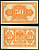 Россия 50 копеек ND (1917) американское изготовление ZG-II № 1.26.1, Pick S828 бумага 437-63-1-1