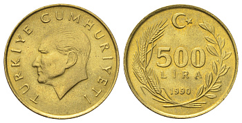 Турция 500 лир 1990 Кемаль Ататюрк KM 989 алюминиевая бронза UNC 4699-1245
