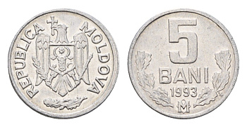 Молдавия (Молдова) 5 бань (бани) 1993 KM 2 алюминий aUNC 4685-1134