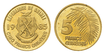 Гвинея 5 франков 1985 год-тип KM 53 сталь плакированная латунью UNC 4682-564