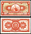 Перу 10 солей 1967 сидящая свобода, Thomas de la Rue Pick 84 a  бумага  аUNC 444-144-1-2