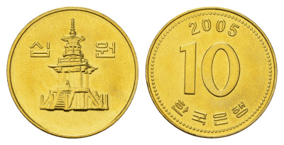 Южная Корея 10 вон 2005 KM 33 латунь UNC 4163-236