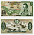 Колумбия 5 песо 1975 Хосе Мария Кордова, Картахена Pick 406е бумага UNC (пресс) 000-00