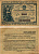 СССР 20 рублей 1942 вторая денежно-вещевая лотерея. Билет 0362. № 040890, Гознак 1942 бумага 7214-50-2-1