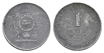 Шри-Ланка 1 цент 1978 KM 137 алюминий 4684-848
