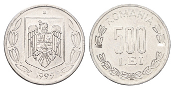 Румыния 500 лей (леев) 1999 KM 145 алюминий UNC 4364-1533