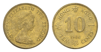 Гонконг 10 центов 1982 Елизавета II (1952-2022) KM 49 никель латунь aUNC 4547-669
