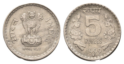 Индия 5 рупий 1999 KM 154.1 медно-никель 4699-411