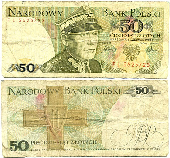 Польша 50 злотых 1986 Кароль Сверчевский, знак Грюнвальдского ордена Pick 142 c бумага 444-88-1