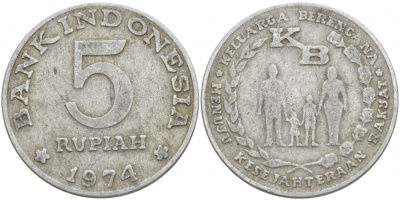 Индонезия 5 рупий 1974 FAO, программа планирования семьи KM 37 алюминий 3457-133