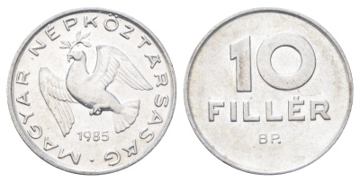 Венгрия 10 филлеров 1985 KM 572 алюминий 4701-424