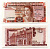 Гибралтар 1 фунт 1988 Елизавета II (1952-) Pick 20 e бумага UNC (пресс) 6293-33-1-1