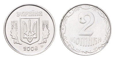 Украина 2 копейки 2008 KM 4b нержавеющая сталь UNC 4705-368