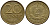 ГДР 20 пфеннигов 1969 A, первый год KM 11 латунь 4398-755