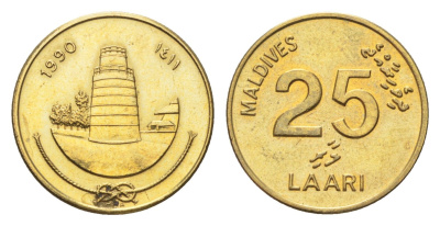 Мальдивские острова (Мальдивы) 25 лари 1990 KM 71 никель латунь UNC 4705-536