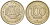 Россия 100 рублей 1993 ЛМД KM 338 медно-никель 4123-721