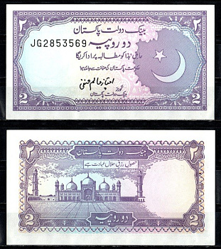 Пакистан 1 рупия ND (1985-1993) Pick 37 (3) бумага UNC (пресс) 7199-3-1
