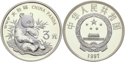 Китай 3 юаня 1997 панда KM 1035 серебро PROOF 1072-9-34