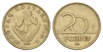 Венгрия 20 форинтов 1995 BP KM 696 никель латунь 4619-1216