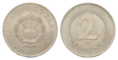 Венгрия 2 форинта 1962 редкий год KM 556 медно-никель aUNC 1531-642