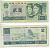 КИТАЙ 2 ЮАНЯ 1980 Pick 885a бумага 7220-41-3