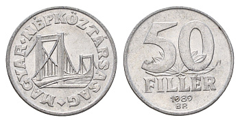 Венгрия 50 филлеров 1989 BP мост Елизаветы в Будапеште KM 574 алюминий 190-845